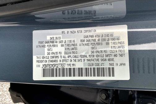 2023 Mazda CX-5 Carbon Edition