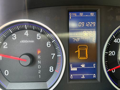 XNA Kona Coffee Metallic 2011 Honda CR-V EX-L