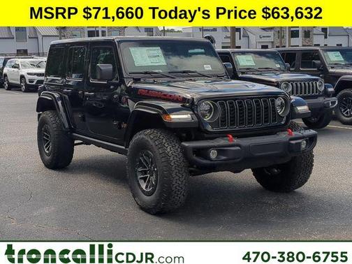 2025 Jeep Wrangler Rubicon