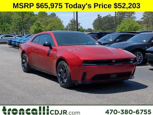 2025 Dodge Charger Daytona R/T