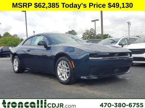 2025 Dodge Charger Daytona R/T