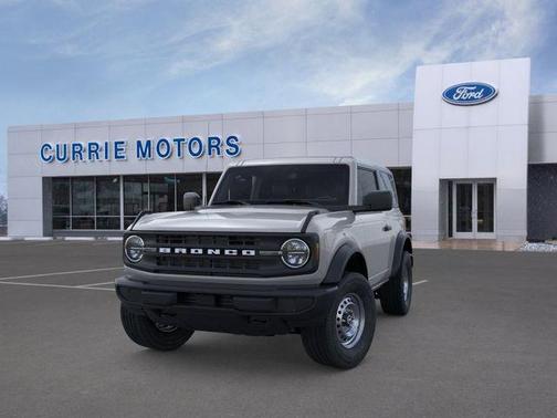 Avalanche Gray 2026 Ford Bronco Base