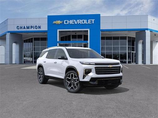 2026 Chevrolet Traverse High Country
