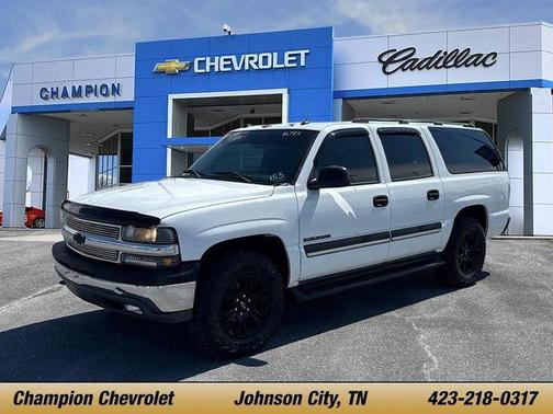 Summit White 2005 Chevrolet Suburban LS
