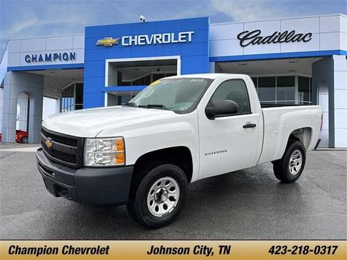 2013 Chevrolet Silverado 1500 Work Truck