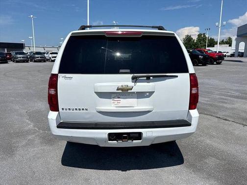 Summit White 2007 Chevrolet Suburban LS