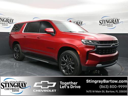 2024 Chevrolet Suburban LS