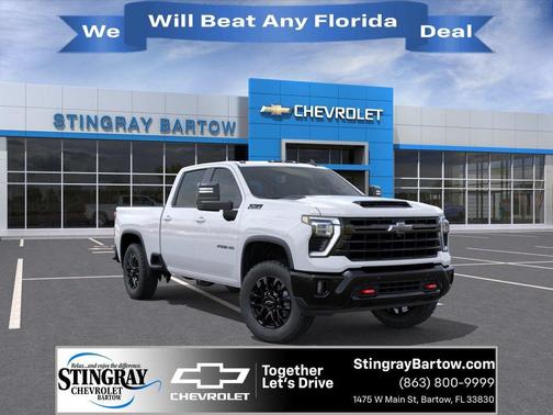 Summit White 2026 Chevrolet Silverado 2500 LT