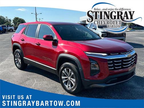 2026 Chevrolet Equinox 1LT