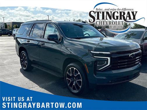 2025 Chevrolet Tahoe 2WD RST