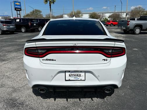 2023 Dodge Charger R/T