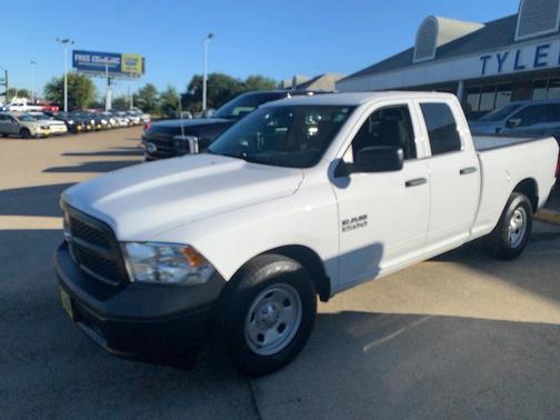 2017 RAM 1500 Tradesman/Express