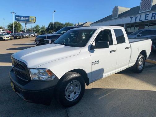 2017 RAM 1500 Tradesman/Express