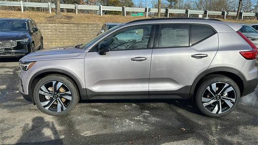2026 Volvo XC40 B5 Ultra