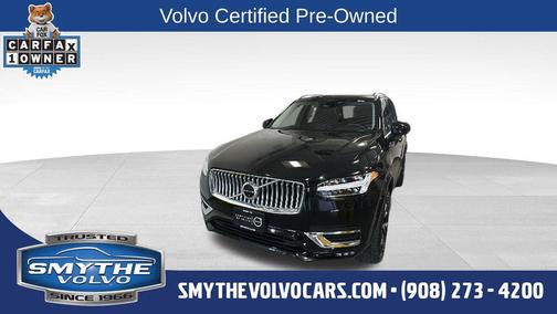 Onyx Black Metallic 2023 Volvo XC90 B5 Plus