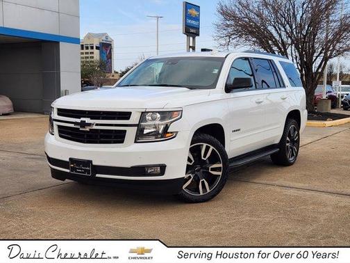 2018 Chevrolet Tahoe LT