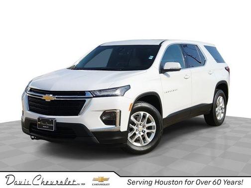 2023 Chevrolet Traverse LS