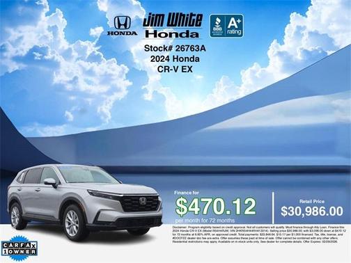 2024 Honda CR-V EX