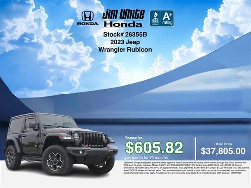 2023 Jeep Wrangler Rubicon