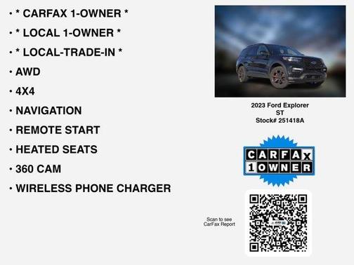 2023 Ford Explorer ST