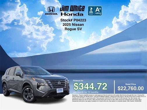 2025 Nissan Rogue SV