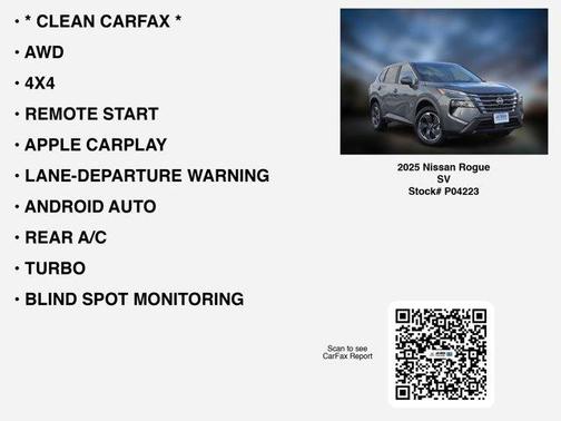 2025 Nissan Rogue SV