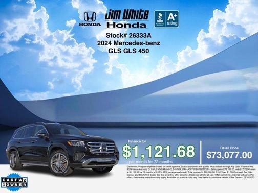 2024 Mercedes-Benz GLS 450 4MATIC