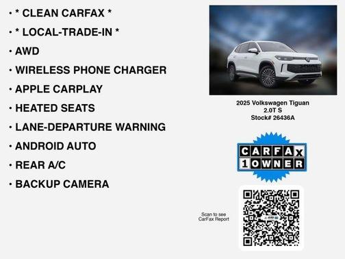 2025 Volkswagen Tiguan 2.0T S