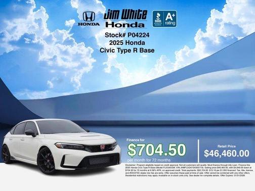 2025 Honda Civic Type R Base