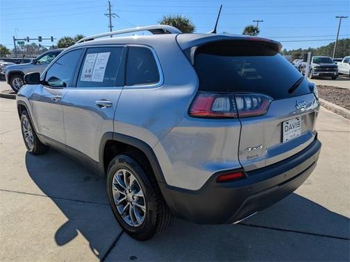 2020 Jeep Cherokee Latitude Plus