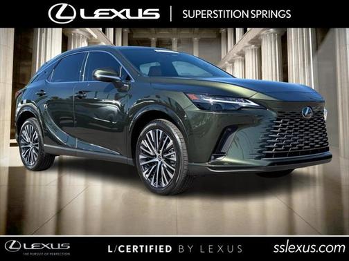 2025 Lexus RX 350 Base
