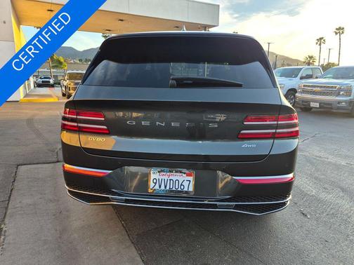 Makalu Gray 2026 Genesis GV80 2.5T