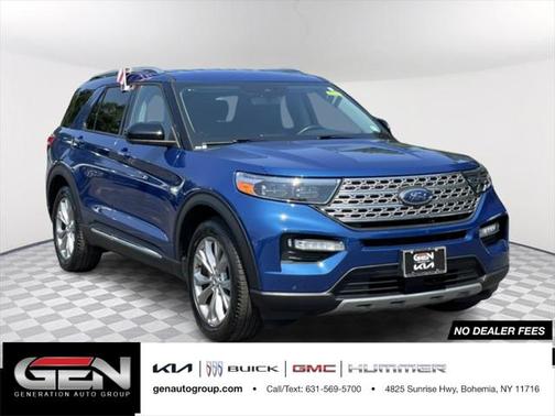 2023 Ford Explorer Limited