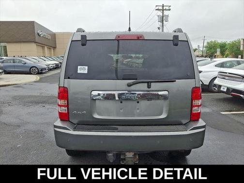 2012 Jeep Liberty Sport