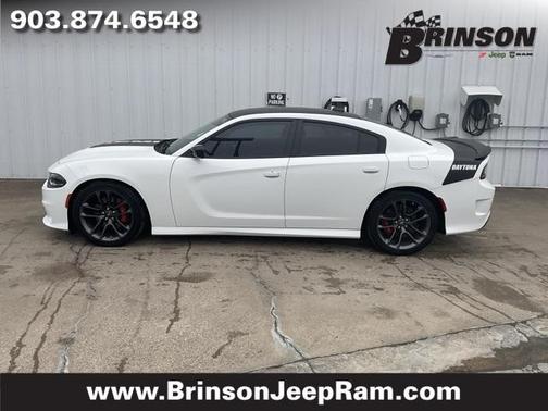 2023 Dodge Charger R/T