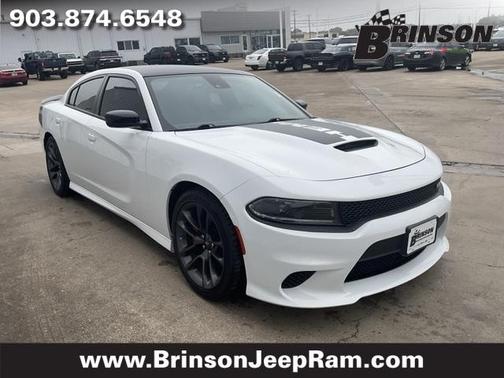 2023 Dodge Charger R/T