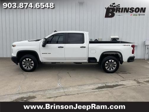 2024 Chevrolet Silverado 2500 Custom