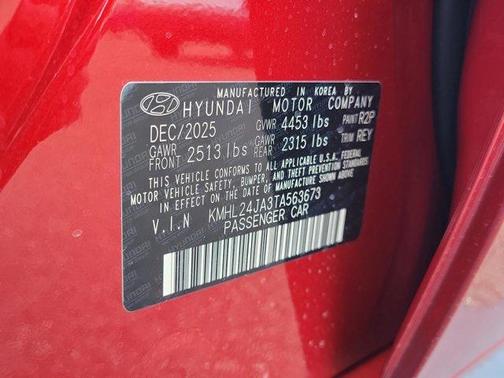 2026 Hyundai SONATA SE