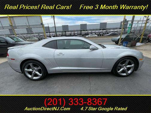 Silver Ice Metallic 2014 Chevrolet Camaro 2LT