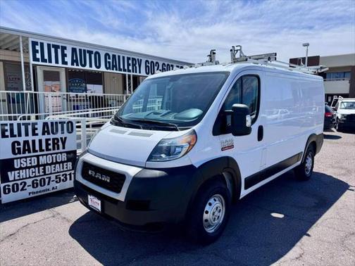 2020 RAM ProMaster 1500 Low Roof