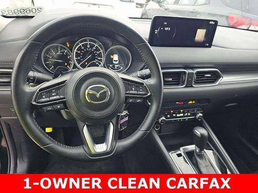2025 Mazda CX-5 2.5 S Select Package