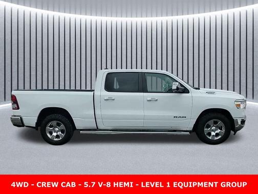 2020 RAM 1500 Big Horn/Lone Star