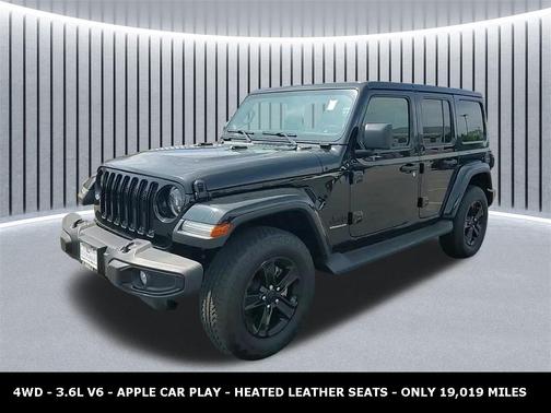 2023 Jeep Wrangler 4-Door Sahara Altitude