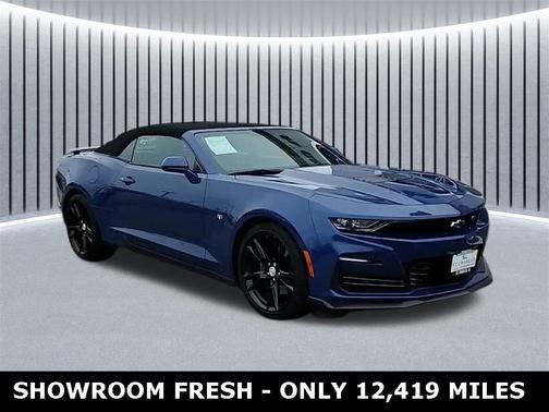 2023 Chevrolet Camaro 2SS