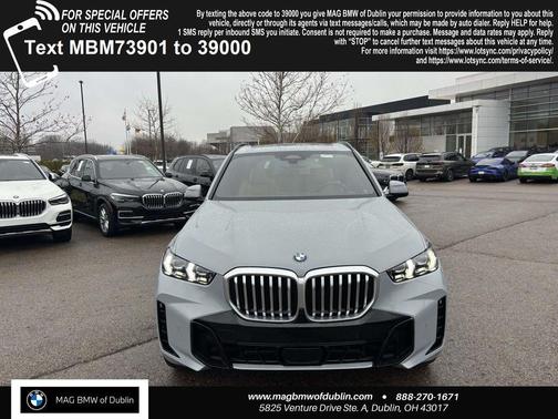 2026 BMW X5 xDrive40i