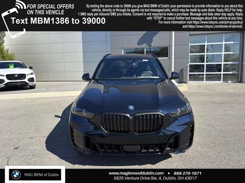 2026 BMW X5 PHEV xDrive50e