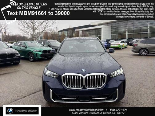2026 BMW X5 PHEV xDrive50e