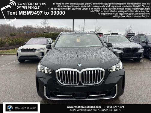 2026 BMW X5 xDrive40i