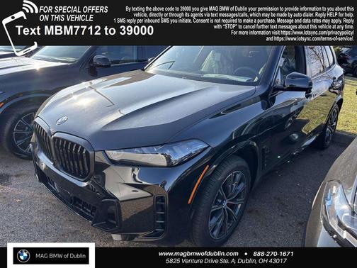 2026 BMW X5 PHEV xDrive50e