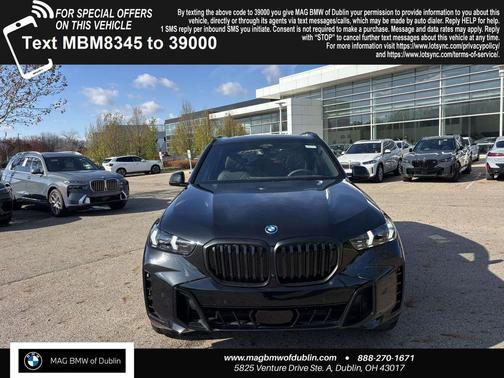 2026 BMW X5 PHEV xDrive50e